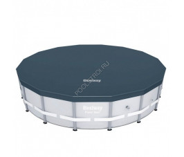 Покрытие Bestway 58039 для бассейнов 5.49 м (d 555 см)