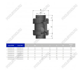 Обратный клапан ПВХ Effast CDRCBD0250 шаровый, с уплотнением EPDM, d25