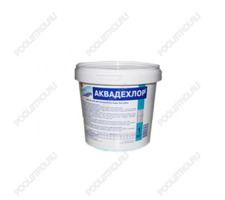 АКВАДЕХЛОР (порошок) ведро 1 кг /(1уп=12шт)