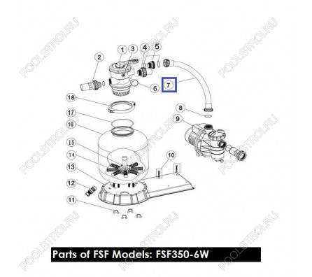 Шланг подключения с муфтами для ф/у Aquaviva FSF350 (89032002)