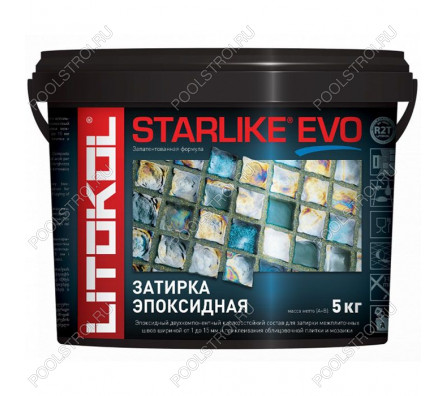 Затирочная смесь Litokol STARLIKE EVO Blue Zaffiro S.350, 5 кг